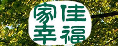 幸福門業(yè)